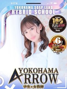 <!--{$staff.staff_name}-->