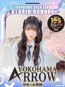 <!--{$staff.staff_name}-->