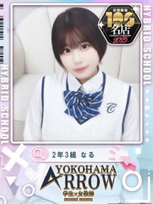 <!--{$staff.staff_name}-->