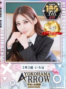 <!--{$staff.staff_name}-->