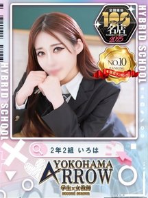 <!--{$staff.staff_name}-->