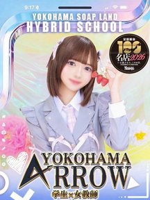 <!--{$staff.staff_name}-->