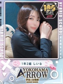 <!--{$staff.staff_name}-->