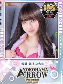 <!--{$staff.staff_name}-->