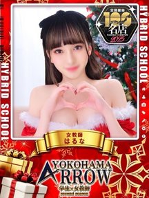 <!--{$staff.staff_name}-->