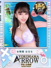 <!--{$staff.staff_name}-->