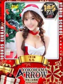 <!--{$staff.staff_name}-->