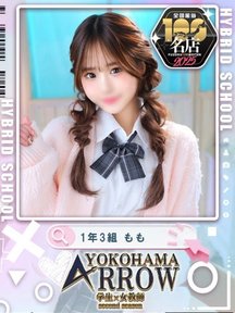 <!--{$staff.staff_name}-->