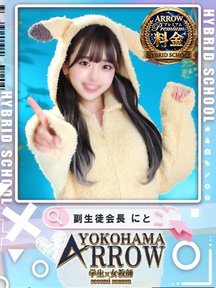 <!--{$staff.staff_name}-->