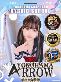 <!--{$staff.staff_name}-->