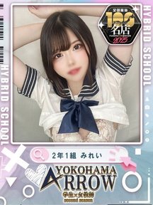 <!--{$staff.staff_name}-->