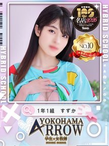 <!--{$staff.staff_name}-->