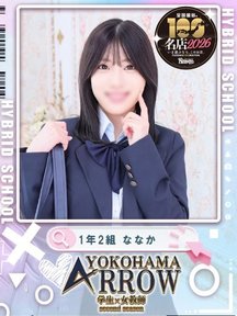 <!--{$staff.staff_name}-->