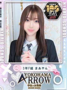 <!--{$staff.staff_name}-->