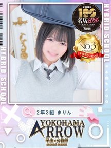 <!--{$staff.staff_name}-->