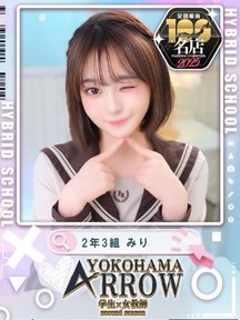 <!--{$staff.staff_name}-->