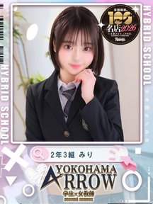 <!--{$staff.staff_name}-->