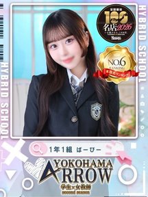 <!--{$staff.staff_name}-->