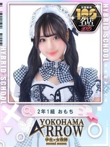 <!--{$staff.staff_name}-->