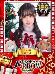 <!--{$staff.staff_name}-->