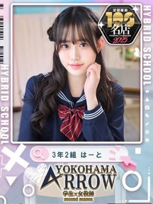 <!--{$staff.staff_name}-->