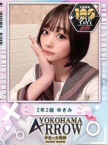 <!--{$staff.staff_name}-->