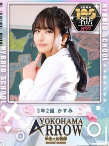 <!--{$staff.staff_name}-->