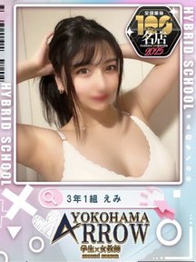 <!--{$staff.staff_name}-->