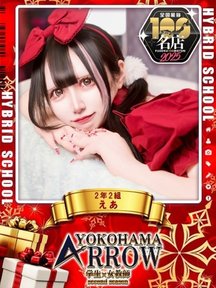 <!--{$staff.staff_name}-->