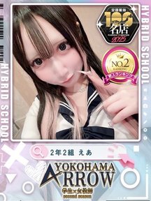 <!--{$staff.staff_name}-->