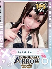 <!--{$staff.staff_name}-->