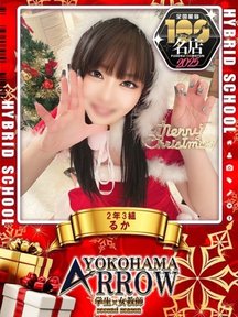 <!--{$staff.staff_name}-->