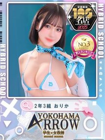 <!--{$staff.staff_name}-->