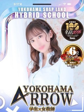 <!--{$staff.staff_name}-->