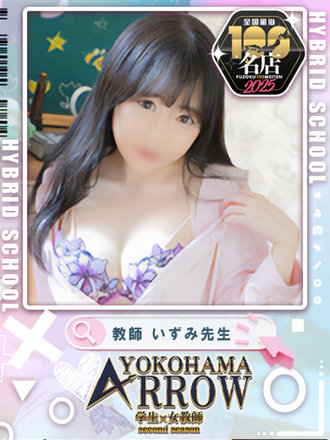 <!--{$staff.staff_name}-->