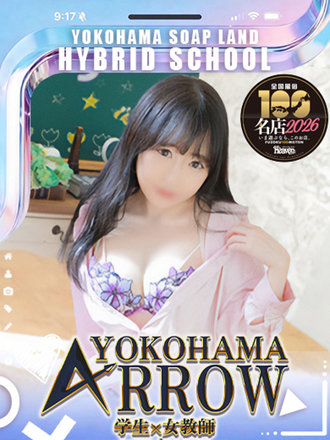 <!--{$staff.staff_name}-->