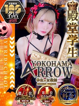 <!--{$staff.staff_name}-->