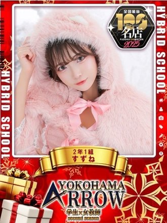 <!--{$staff.staff_name}-->