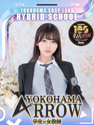 <!--{$staff.staff_name}-->