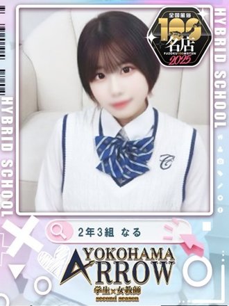 <!--{$staff.staff_name}-->