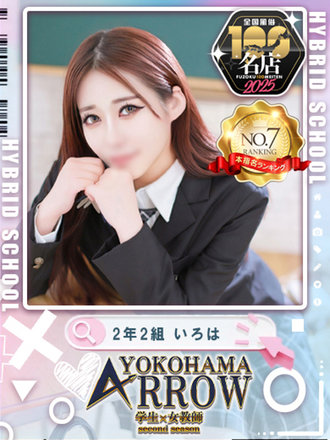 <!--{$staff.staff_name}-->