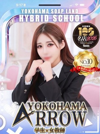 <!--{$staff.staff_name}-->