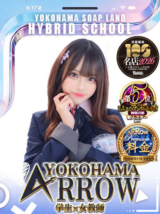 <!--{$staff.staff_name}-->