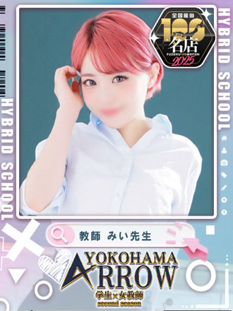 <!--{$staff.staff_name}-->