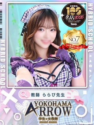 <!--{$staff.staff_name}-->