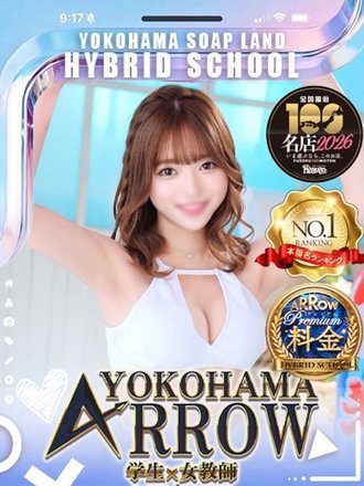 ���Ґ搶