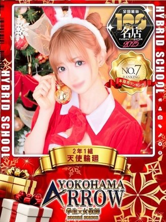 <!--{$staff.staff_name}-->