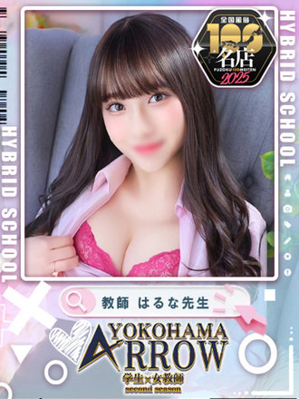 <!--{$staff.staff_name}-->