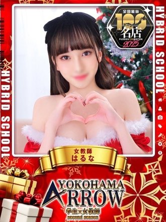 <!--{$staff.staff_name}-->