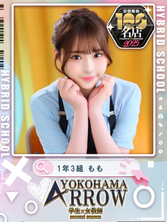 <!--{$staff.staff_name}-->